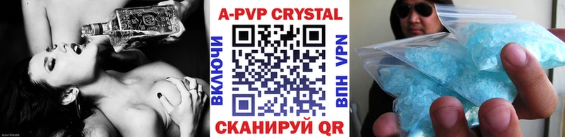 даркнет сайт kraken ссылки Alfa_PVP СК Ворсма