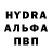 МДМА VHQ Shaun Berry