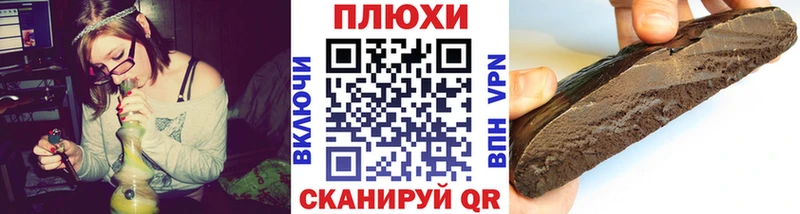 Гашиш убойный  shop какой сайт  Ворсма 