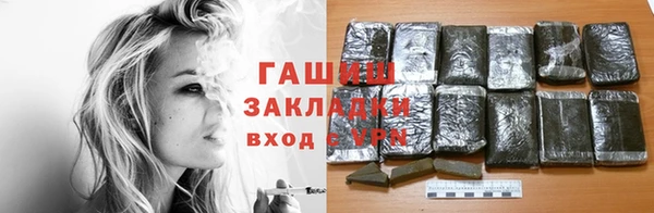 экстази Верхнеуральск