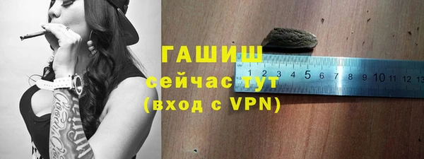 дурь Богданович