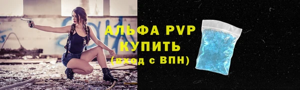 экстази Верхнеуральск