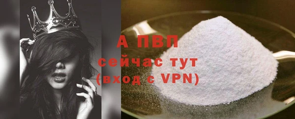 героин Богородск