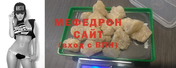 apvp Верея