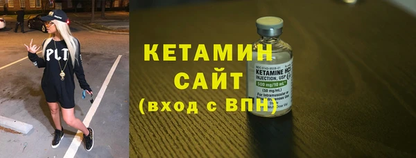экстази Верхнеуральск