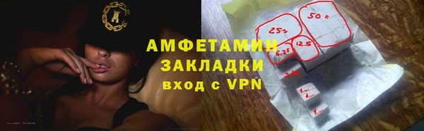 кокаин колумбия Верхний Тагил