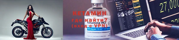 apvp Верея