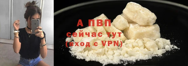 экстази Верхнеуральск