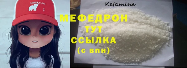 apvp Верея