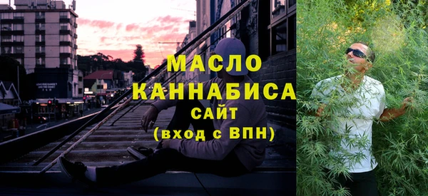 дурь Богданович
