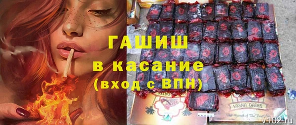 кокаин колумбия Верхний Тагил