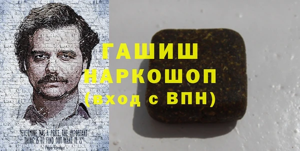 mix Балабаново