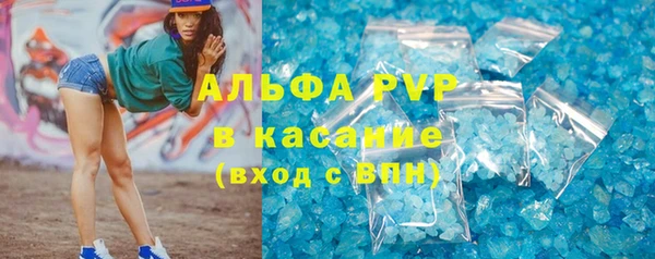 кокаин колумбия Верхний Тагил
