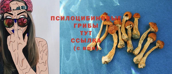 героин Богородск