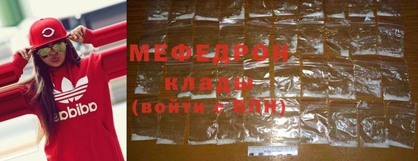 дурь Богданович