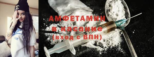 каннабис Богородицк