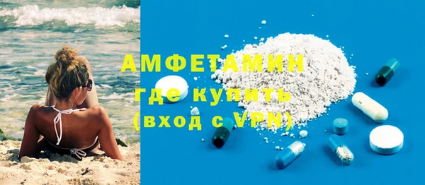 кокаин колумбия Верхний Тагил