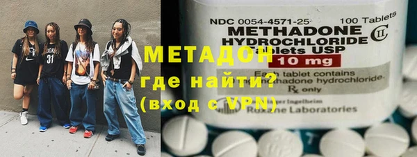 кокаин колумбия Верхний Тагил