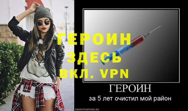 экстази Верхнеуральск