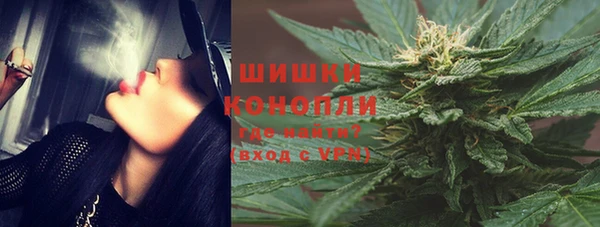 экстази Верхнеуральск